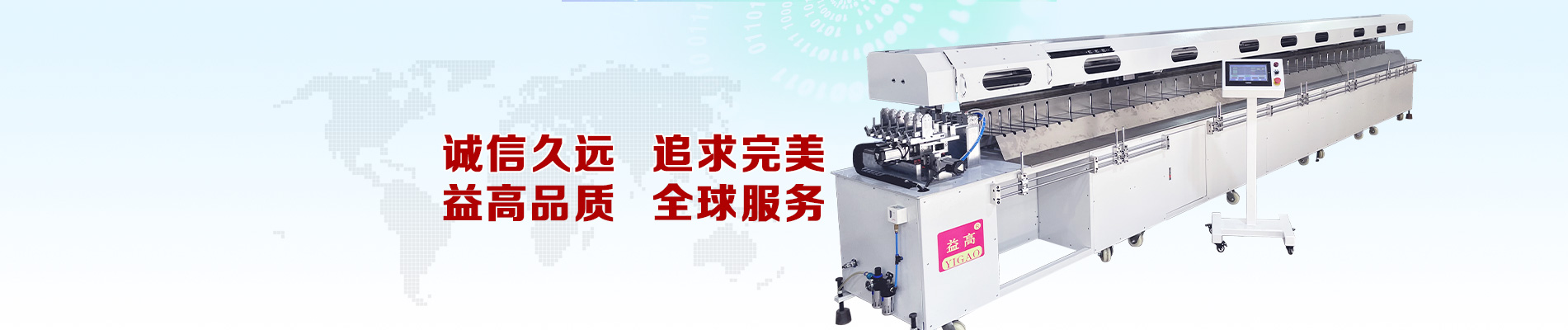 ���T���ŷ�늙C�S��