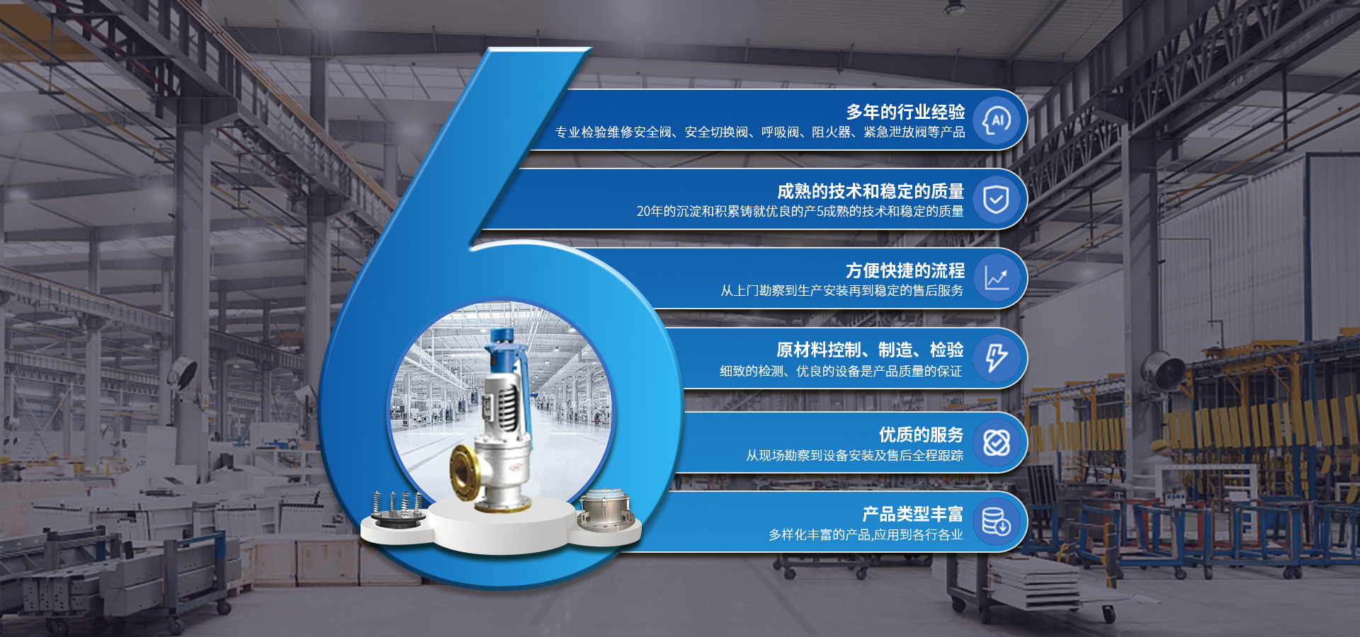 ���T�ӾS�ވF�